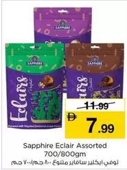 Sapphire - Eclair Assorted