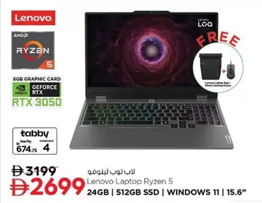 Lenovo - Laptop Ryzen 5