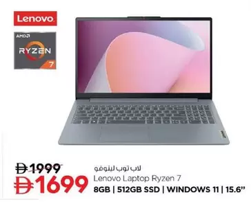 Lenovo - Laptop Ryzen 7