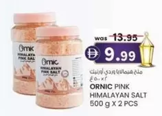 Pink - HIMALAYAN SALT