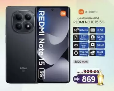 Xiaomi - REDMI Note 15 5G