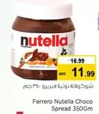 Nutella -  Choco