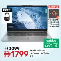 Lenovo - Laptop