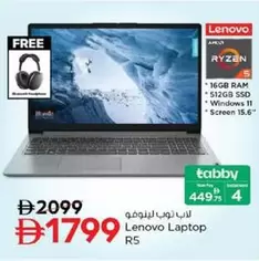 Lenovo - Laptop