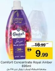 Amber - Concentrate Royal