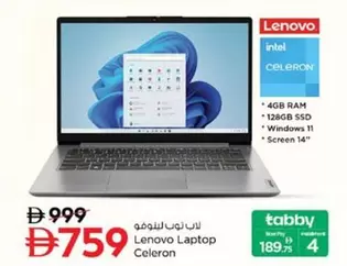 Lenovo - Laptop