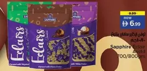 Sapphire - Eclair Acstd