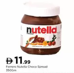 Nutella -  Choco Spread