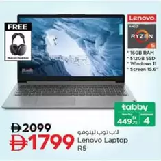 Lenovo - Laptop