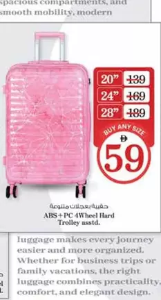 ABS+PC 4Wheel Hard Trolley asstd.