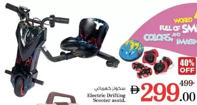 Electric Drifting Scooter asstd.