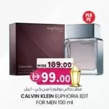Calvin Klein - EUPHORIA EDT FOR MEN