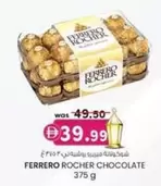 Ferrero Rocher - CHOCOLATE