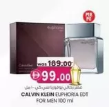 Calvin Klein - EUPHORIA EDT FOR MEN 100 ml