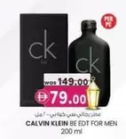 Calvin Klein - BE EDT FOR MEN