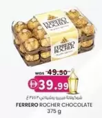 Ferrero Rocher - CHOCOLATE