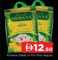 Zakat Ul Fitr Rice