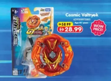 Beyblade - Cosmic Valtryek 629109973003