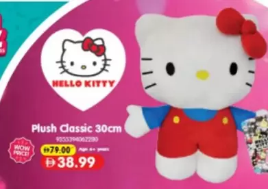 Hello Kitty - Plush Classic 30cm