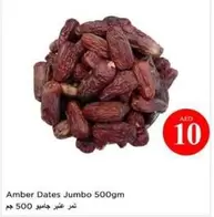 Amber - Dates Jumbo