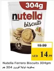 Nutella - Ferrero Biscuits