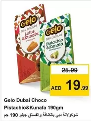 Lotus - Gelo Dubai Choco Pistachio&Kunafa