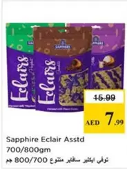 Sapphire - Eclair Asst