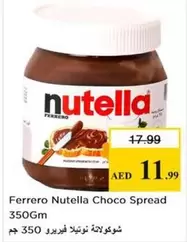 Nutella - Choco Spread