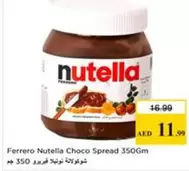 Nutella - Choco Spread
