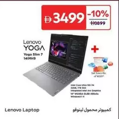 Lenovo - Yoga Slim 7 14IMH9