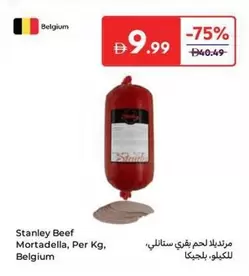 Stanley Beef Mortadella