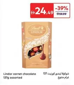 Lindor cornet chocolate