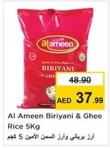 Biriyani & Ghee Rice