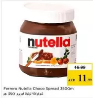 Nutella - Choco Spread