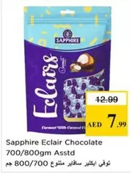 Sapphire - Eclair Chocolate