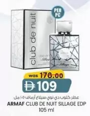 CLUB DE NUIT SILLAGE EDP