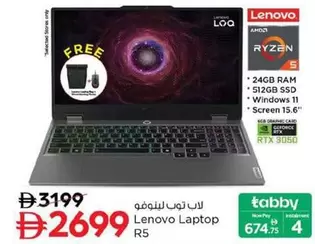 Lenovo - Laptop R5