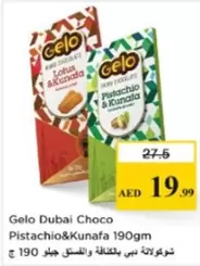 Lotus - Gelo Dubai Choco Pistachio & Kunafa