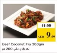 Beef Coconut Fry