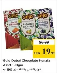 Lotus - Gelo Dubai Chocolate Kunafa