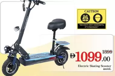 Electric Skating Scooter