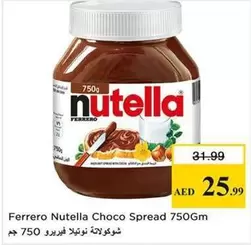 Nutella - Choco Spread