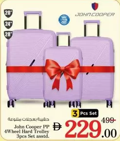 Set - 4Wheel Hard Trolley 3pcs