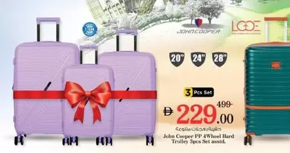 Set - Hard Trolley 3pcs