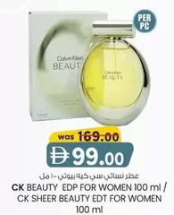 Calvin Klein - CK BEAUTY EDP FOR WOMEN 100 ml / CK SHEER BEAUTY EDT FOR WOMEN 100 ml
