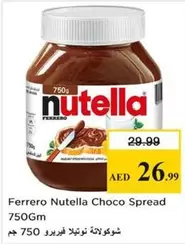 Nutella - Choco Spread
