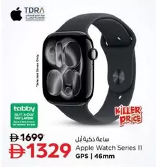 Apple Watch Series 11 GPS | 46mm