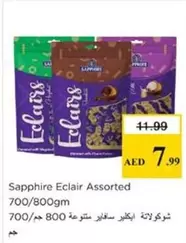 Sapphire - Eclair Assorted