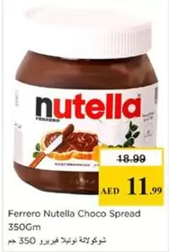 Nutella - Choco Spread