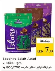 Sapphire - Eclairs Asstd